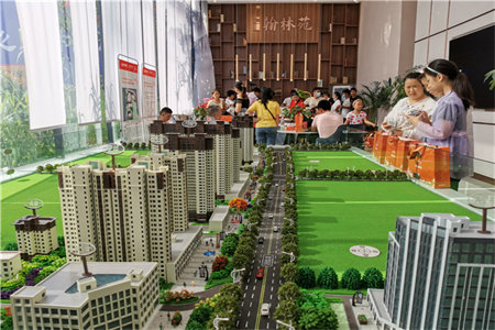 城南荆善小区3室1厅1卫79.8万91.08m2出售